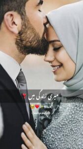 Best Love status video ❤️