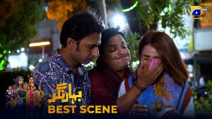 Bahar Nagar Episode 83 | 𝐁𝐞𝐬𝐭 𝐒𝐜𝐞𝐧𝐞 𝟎𝟐 | Hina Dilpazeer Khan – Javeria Saud | HAR PAL Geo